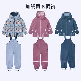 加厚幼儿园加绒防水PU男童女童防雨外套环 套装 儿童雨衣雨裤 两件式