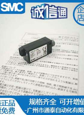 SMC开关ISE2-01-15/ISE2/ISE2L/ZSE/-01/T1/-14/55/-L/C/CLK/CN