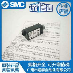 SMC开关ISE2 ZSE ISE2 CLK ISE2L