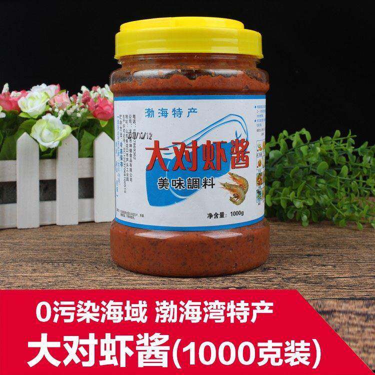 对虾酱正山东烟台德坤食品渤海湾大对虾酱海鲜酱1000g厂家直销