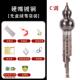 新款 防摔葫耐用丝C调小学芦生成人自学降b调专业演奏乐初器学者葫