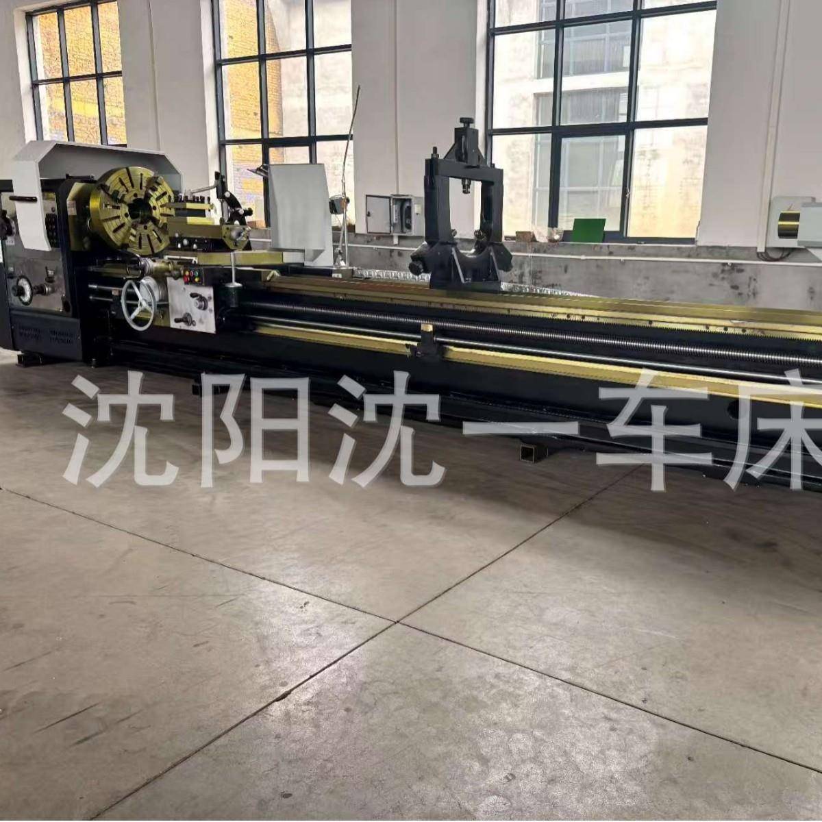 沈阳沈一CW6180普通车床5米CW6180普车机床数控厂家车床卧式机床