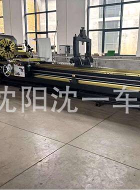 沈阳沈一CW6180普通车床5米CW6180普车机床数控厂家车床卧式机床