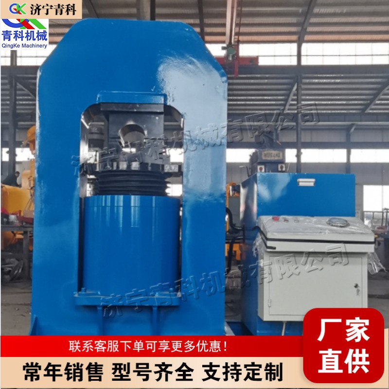 液压式钢丝绳压套设备工程建设电动压套设备索具铝套加工设备