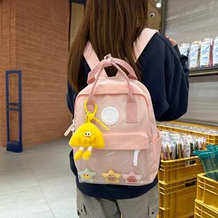 可定制儿童透明小背包 幼儿园书包可爱轻便学生双肩包小型妈咪包
