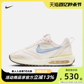 耐克女鞋老爹鞋airmaxdawn气垫厚底休闲运动鞋跑步鞋fn3445-141