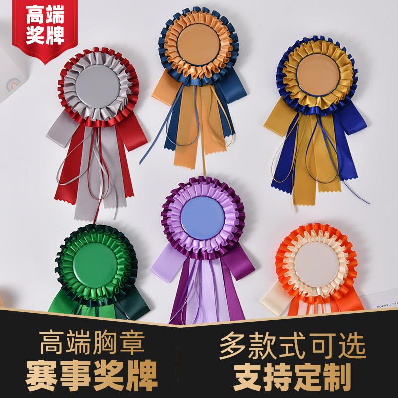 活动胸花定做别针幼儿园小学生胸花学校老师表扬奖励商场活动定制