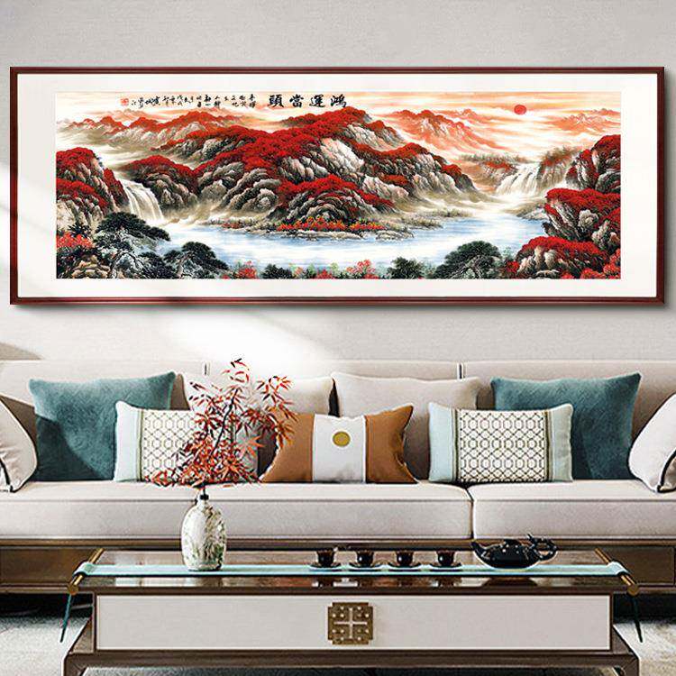 鸿运当头》客厅装饰画沙发背景挂画大幅山水国画茶室办公室壁画