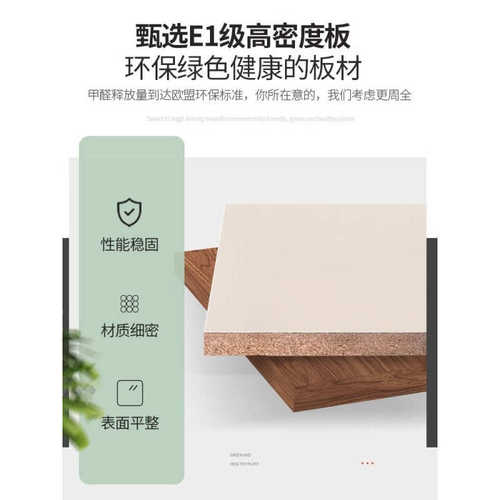 北欧胡桃色推拉门衣柜家用卧室小户型趟门柜子现代简约移滑门衣橱