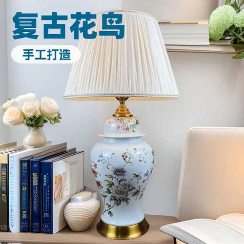 欧式装修复古手工景德镇陶瓷台灯客厅卧室书房灯具复古温馨装饰灯