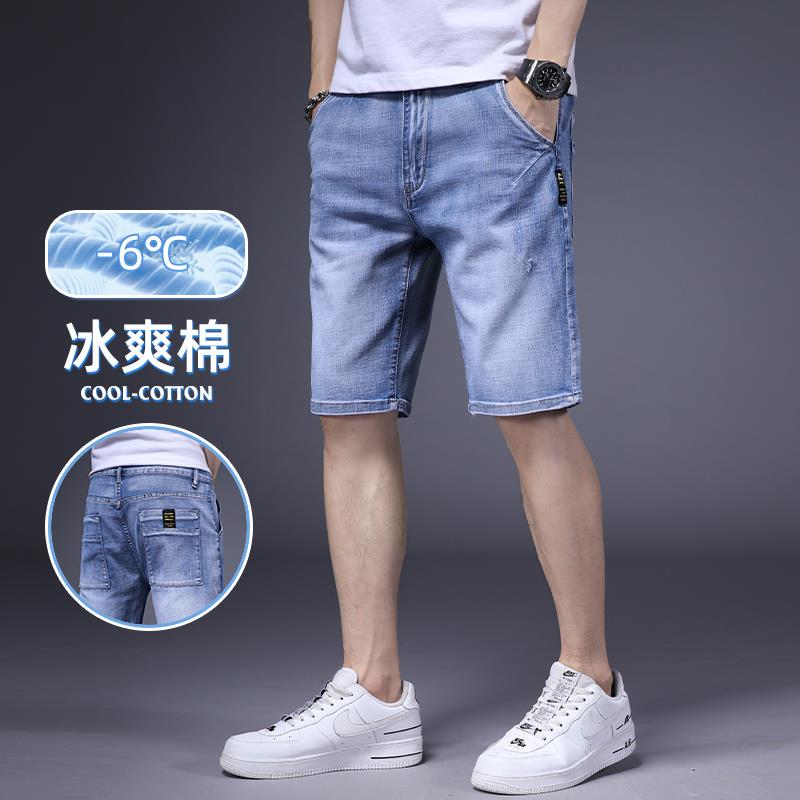 牛仔短裤男士夏季薄款宽松直筒浅色中裤夏天潮牌弹力休闲五分裤子