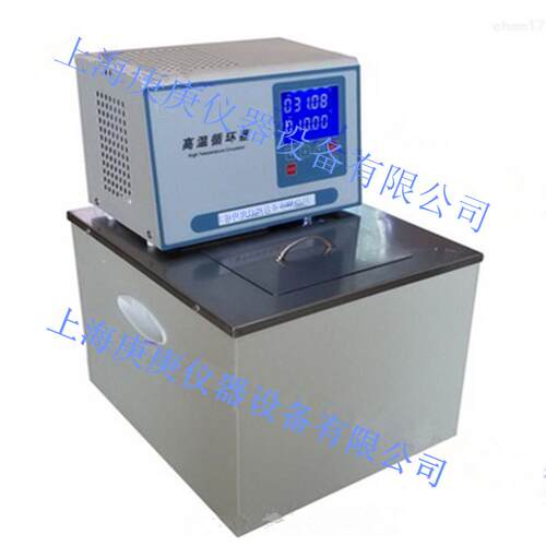 庚庚 高精度CH1515恒温油槽 /恒温油浴槽