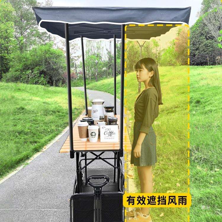 摆摊小推车折叠桌展示架可拆卸遮阳棚露营便携手推车夜市地摊