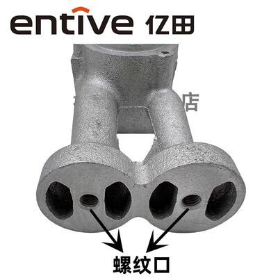 燃气灶配件火盖集成灶金帝风田亿田灶具火盖分火器燃气炉头铜火芯