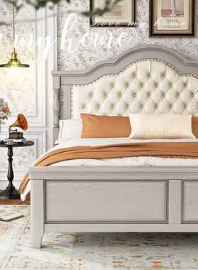 OQ5M人美式轻奢实木床现代简包约主卧双床法式婚床大卧室床软F767