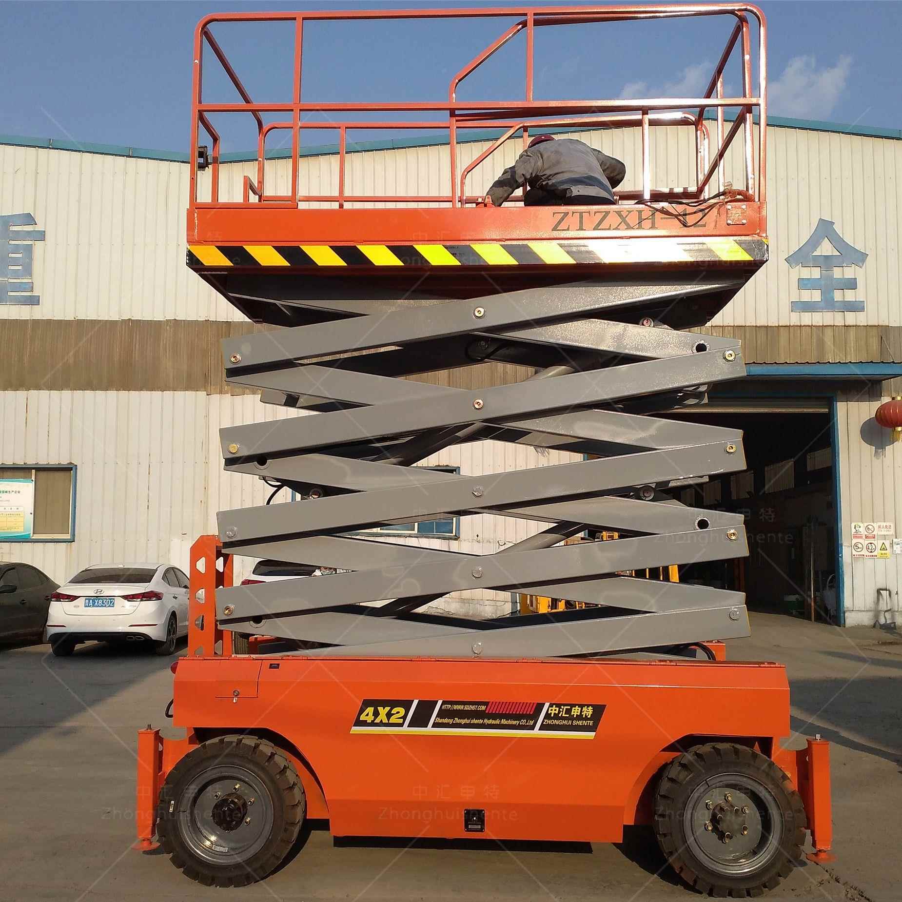 越野大轮胎自行剪叉升降台电动/柴油动力自行式升降机