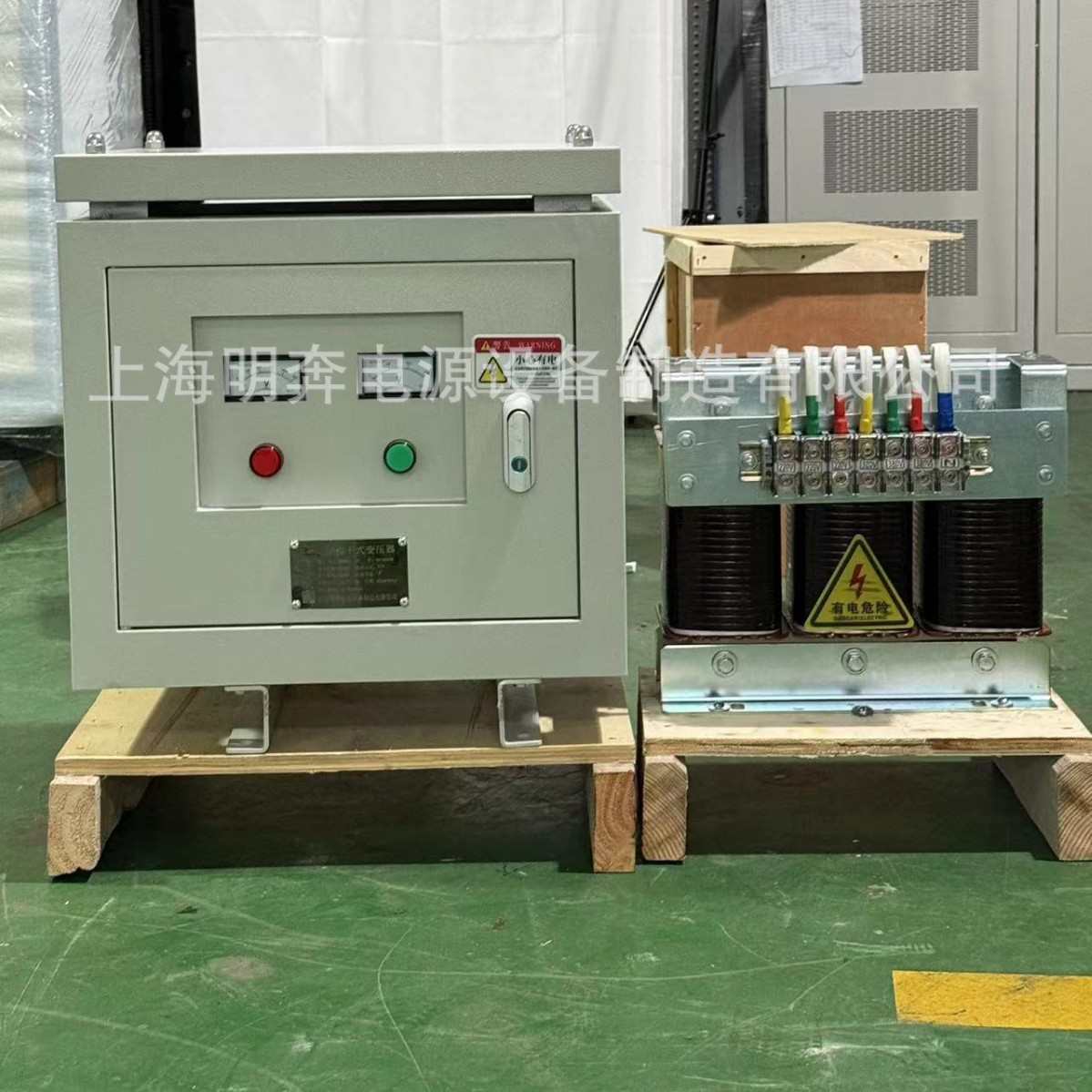 690V480V415V变380v转220v200v440V三相干式隔离变压器100KVA50KW