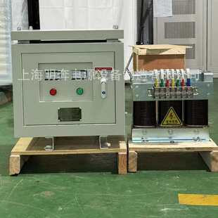 690V480V415V变380v转220v200v440V三相干式 隔离变压器100KVA50KW