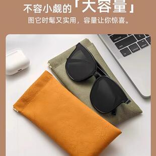 Shatter-resistant glasses case, sunglasses storage bag, pres