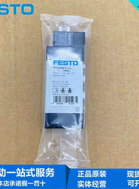 FESTO费斯托阀片电磁阀CPE14-M1BH-5L-1/8-QS-6 196941 196911