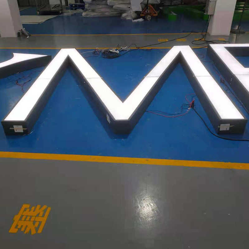 楼顶不锈钢广告牌幕墙立体发光字酒店logo大型户外LED包边灯箱字,商业/办公家具,广告牌/标识牌,淘宝优惠券,粉丝福利购,淘宝优惠卷