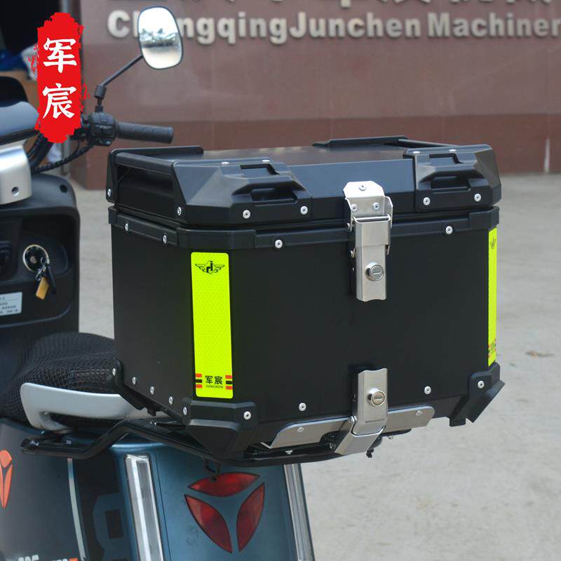 摩托车铝合金尾箱行李箱摩托车电动汽车尺寸尾箱靠背带刹车灯
