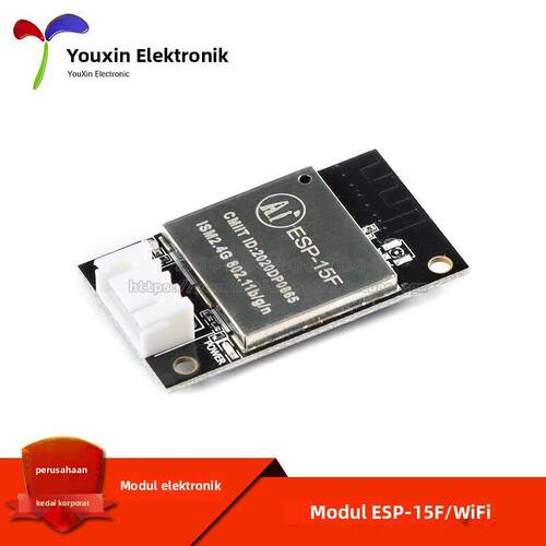 【优信电子】ESP-15F ESP8266串口WiFi无线透传模块板载/外接天线