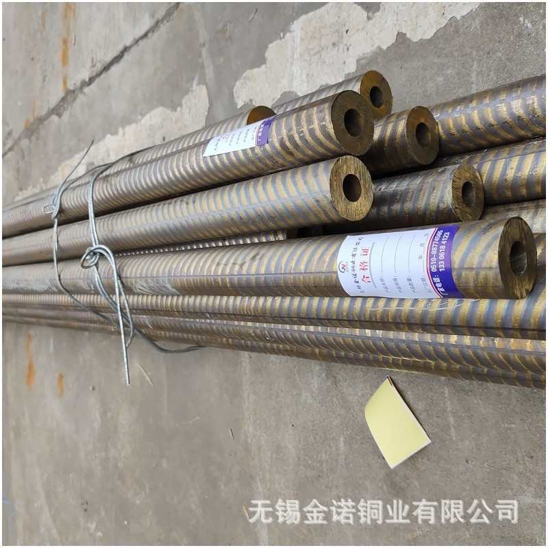 批发铜棒60*45mm 现货切割铝青铜管 C95200/ZQAl9-4铝青铜管铜棒