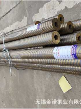 批发铜棒60*45mm 现货切割铝青铜管 C95200/ZQAl9-4铝青铜管铜棒