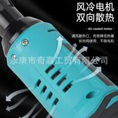 充电大容锂电扭棘轮量扳式 大矩90度直角扳手组合快速全 手无品牌