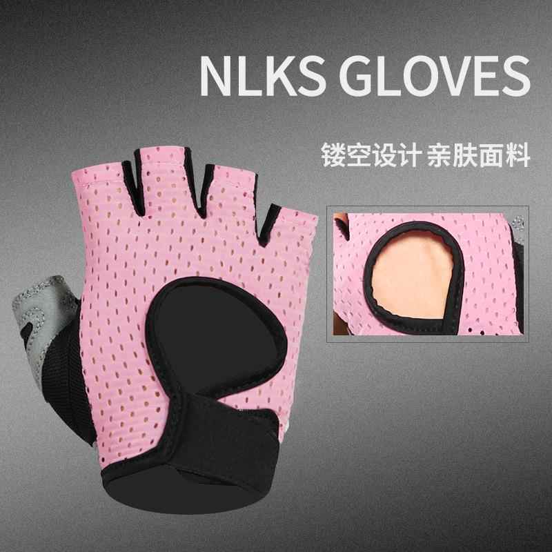 新款直销运动健身手套女器械训练专业拉单杠吊防滑防磨手套瑜伽半