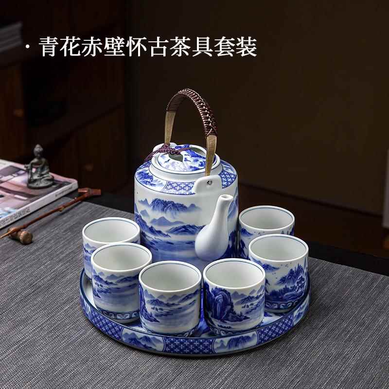 正品景德镇提梁瓷壶套装大容量茶壶家用客青瓷凉水壶陶功厅夫花茶