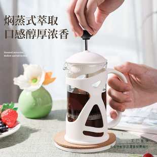 手冲滤压壶小型家用打奶泡冲茶泡茶过滤器具 玻璃法压壶咖啡壶法式