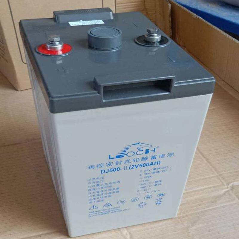 理士蓄电池2V500AH光伏太阳能机房通信免维护铅酸蓄电池