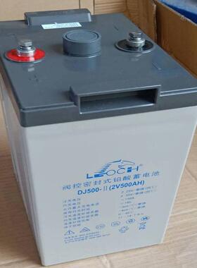 理士蓄电池2V500AH光伏太阳能机房通信免维护铅酸蓄电池