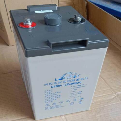 理士蓄电池2V500AH光伏太阳能机房通信免维护铅酸蓄电池