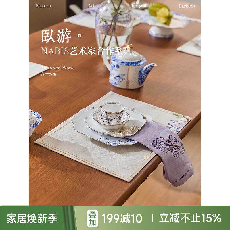 蜡笔派|东方夏日系列|覆古田园氛围感餐垫紫藤餐布艺餐桌垫隔热垫