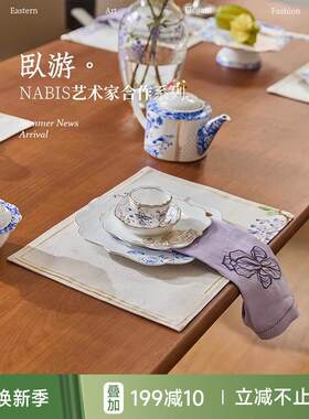 蜡笔派|东方夏日系列|覆古田园氛围感餐垫紫藤餐布艺餐桌垫隔热垫