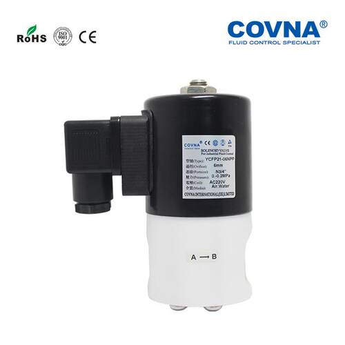 科威纳 PTFE 防腐电磁阀 膈膜强酸强碱电磁阀