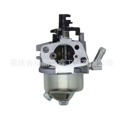 热销适用Mud-Head Mar-auder 208R - 20824051 LCT 发动机化油器