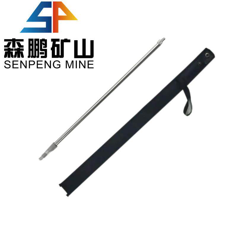 SZ-2型瓦斯杖煤矿用2米瓦斯森鹏矿山便携式杖矿VYH用斯杖瓦W厂家