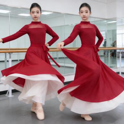 元旦光亮儿童演出服女古典舞艺考大摆裙扇子练功万疆舞蹈服卜卦舞