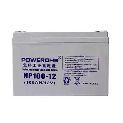 北科工业蓄电池NP120-12 12V7AH17A24A38A65AH100AH直流屏UPS消防