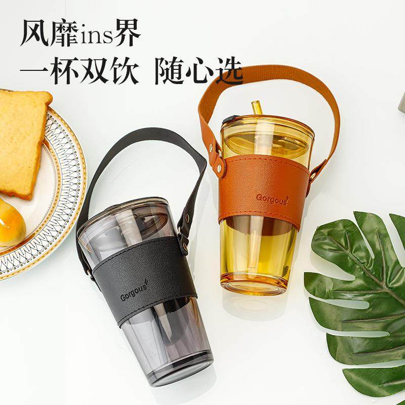 现代简约户外出行水杯双饮杯创意透明玻璃吸管杯便携带盖玻璃杯,餐饮具,玻璃杯,淘宝优惠券,粉丝福利购,淘宝优惠卷