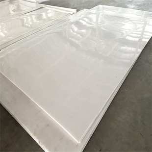 塑料硬质高密度纺织机械耐磨部件pp板 加厚工业防潮PP聚丙烯板材