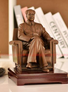 毛爷主席坐沙发铜像伟人全身黄铜坐姿雕塑像古铜紫铜红铜颜色摆件