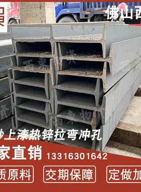 工字型材16#镀锌q235b工字钢 厂房阁楼钢结构国标12米热轧钢梁