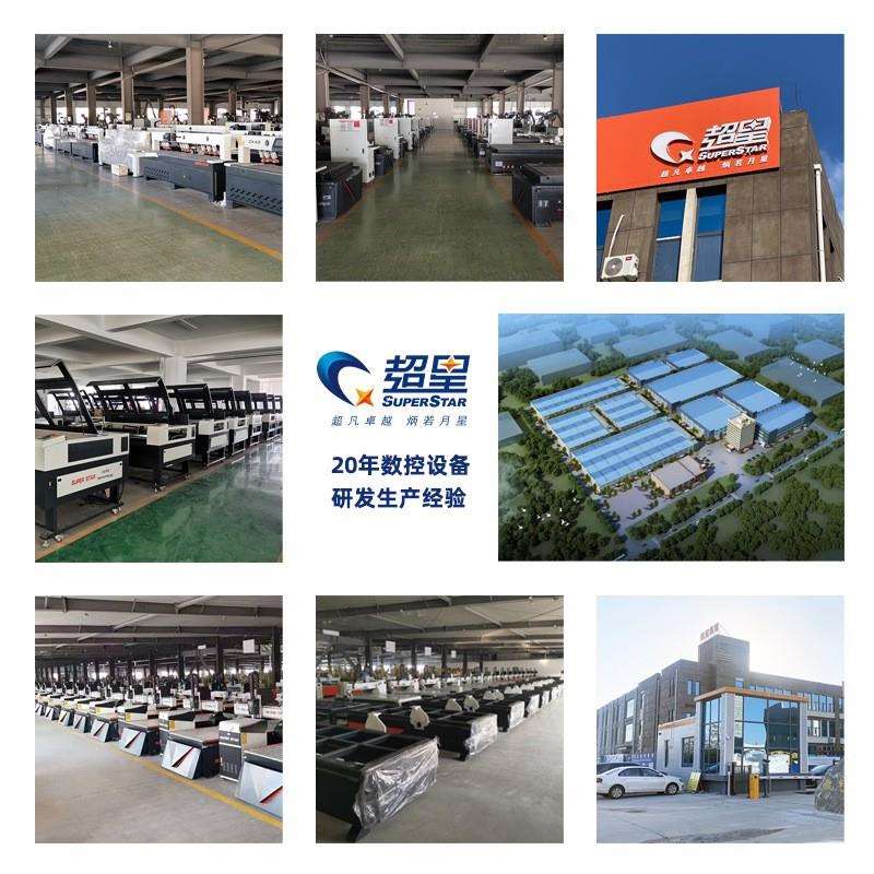 大型台式智能切割机设备岩板花岗岩石材加工五加一红外线桥切机