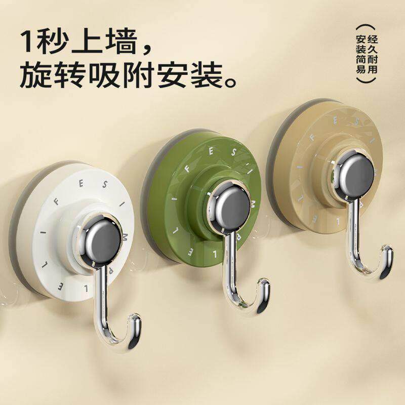 吸盘旋转塑料挂钩强力真空免打孔粘钩厨卫间壁挂式吸盘式无痕收纳