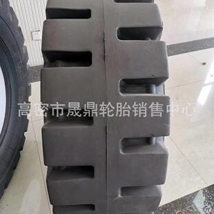 2417.5 20.5 16装 载机农用车 2520.5 26.5 轮胎16 23.5
